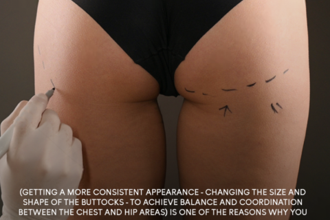 رفع المؤخرة